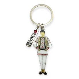 Breloc metal I love România – bărbat în port tradițional, cadou gata ambalat - Img 1